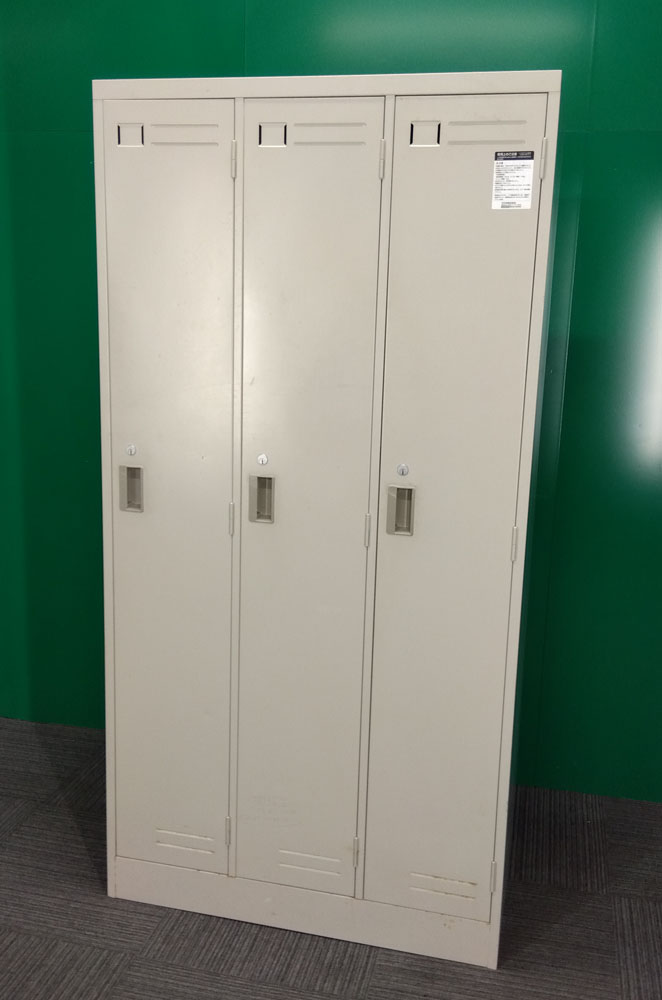 コクヨ3人用ロッカー