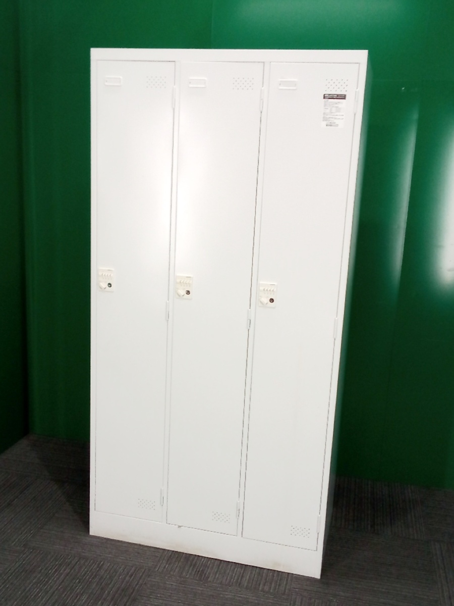 コクヨ3人用ロッカー（ダイヤル錠タイプ）