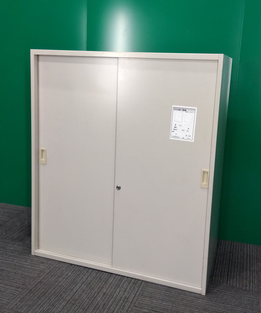 コクヨ引戸書庫
