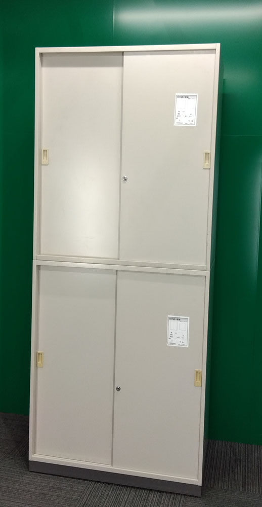 コクヨ引戸上下書庫